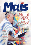 Dezembo de 2014